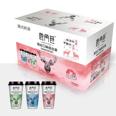 鹿角巷奶茶整箱30杯装 一整箱速溶奶茶早餐椰果草莓奶茶冲饮包邮