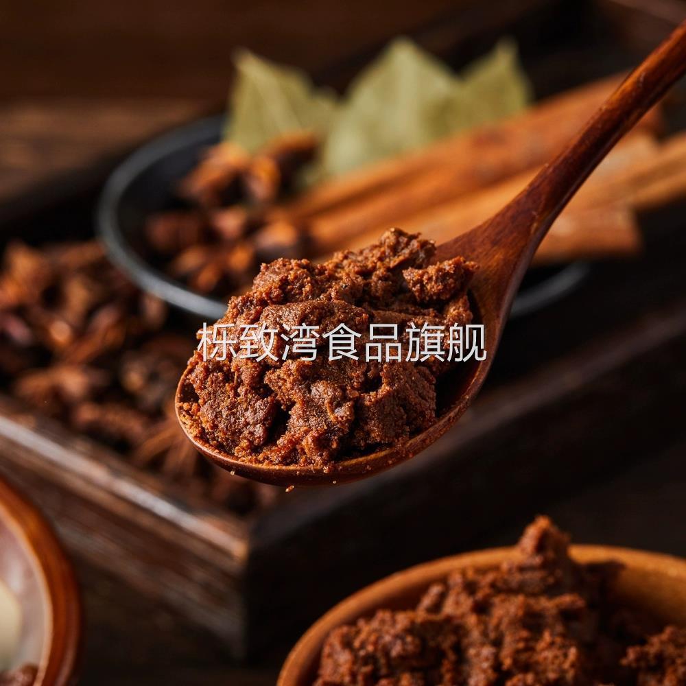 匠酱好川式老卤料醇香川式卤料鲜香潮汕风味卤水汁卤包家用旗舰店