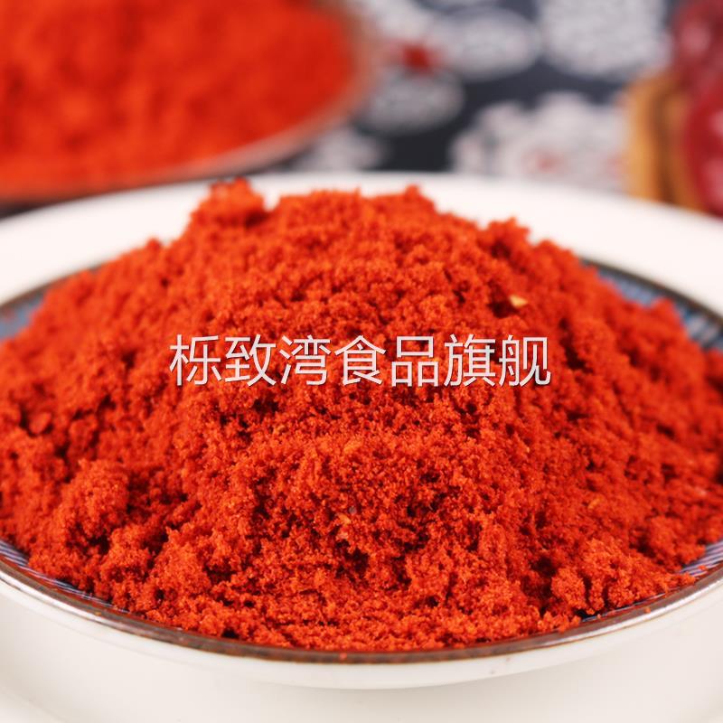红山河辣椒面9斤宁夏细辣椒面羊羔肉绝配餐饮专用上色油泼辣珍椒