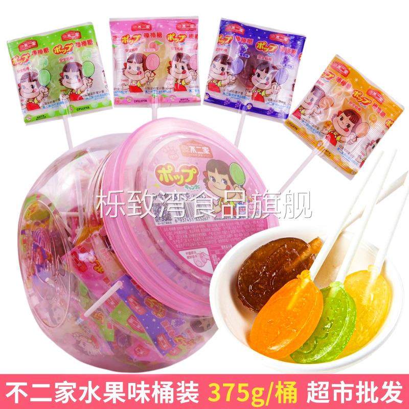 不二家桶装水果味棒棒糖375g 60支儿童糖果零食特价包邮超市货源
