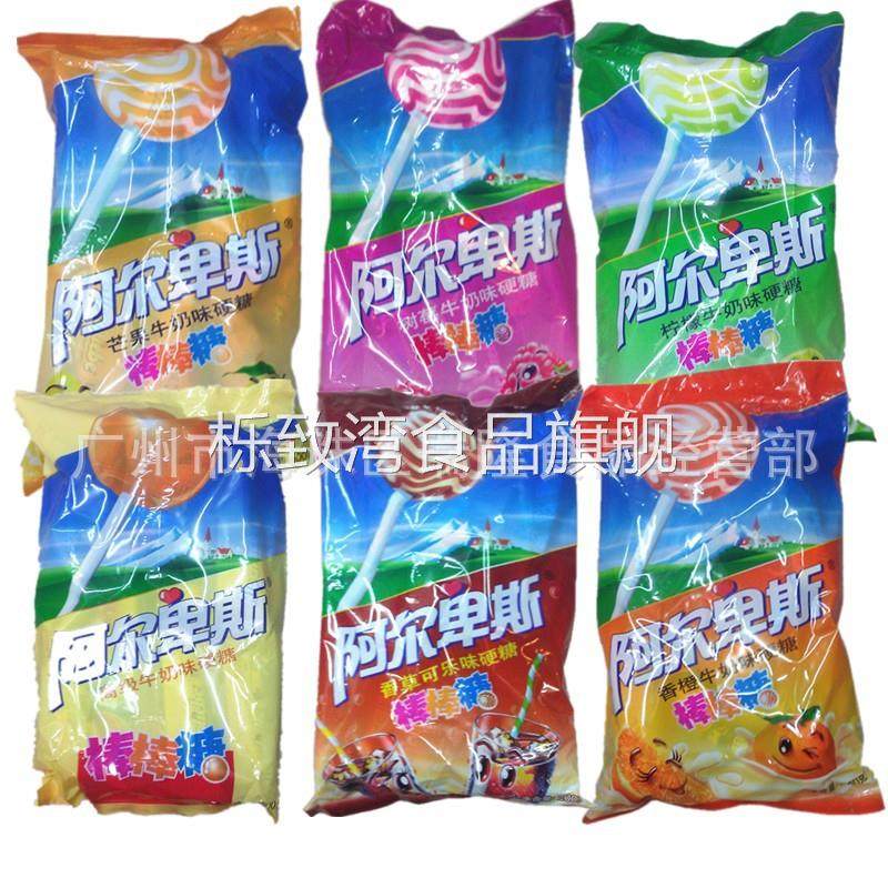 240克阿尔卑斯棒棒糖牛奶味硬糖休闲食品