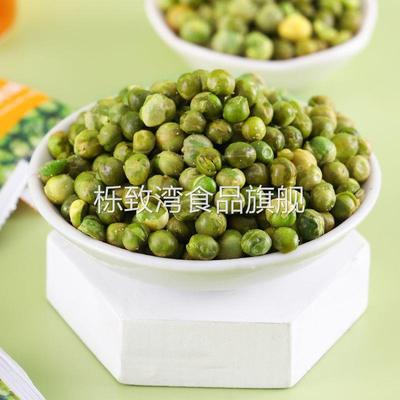 多口味青豌豆香酥豌豆粒炒货坚果网红办公室休闲解馋追剧小零食LD