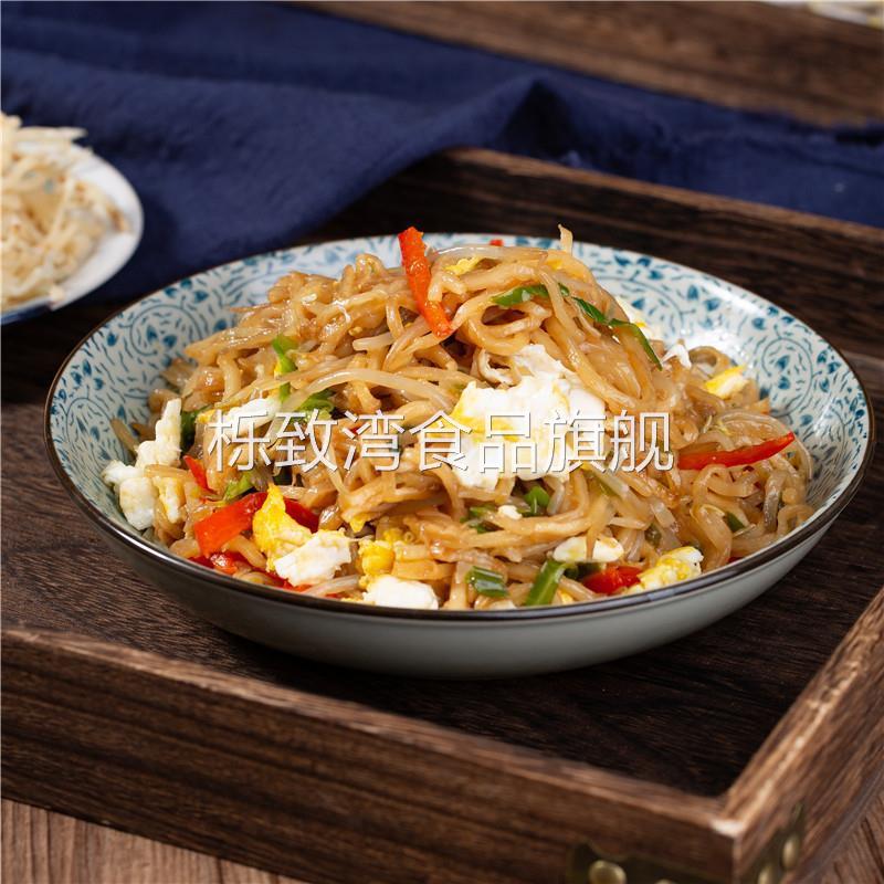 饼丝炒饼5斤5袋装焖饼丝每天现发河北特产特色食品河南商用山西