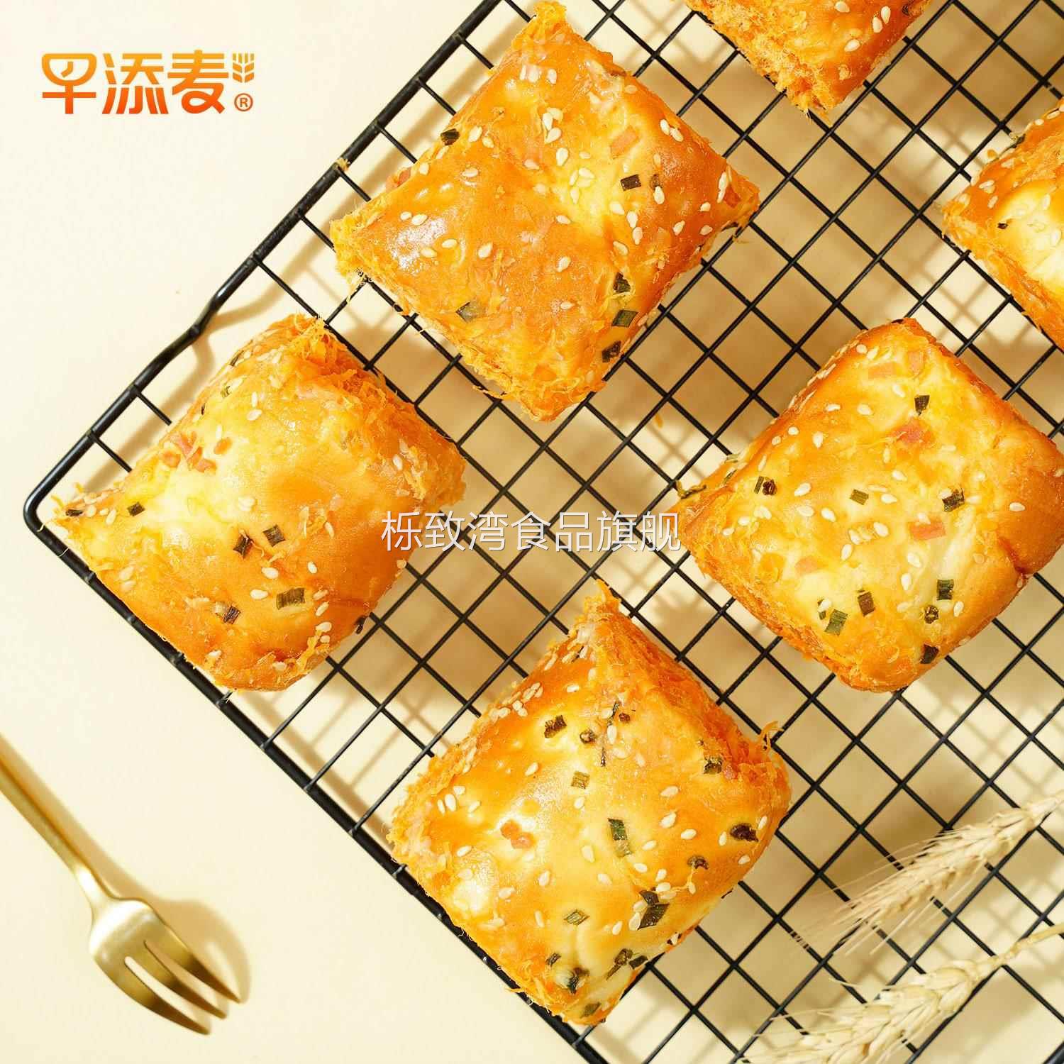 早添麦酱多多葱香卷爆浆沙拉酱夹心面包早餐代餐糕点点心宿舍零食