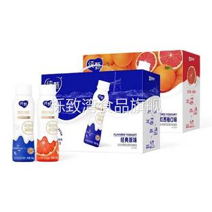 蒙牛纯甄轻酪乳风味酸奶原味/红西柚230g×10瓶