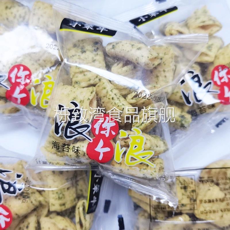 小笨牛菜味锅巴脆锅巴川香麻辣牛排味小包装网红香辣锅巴零食散装