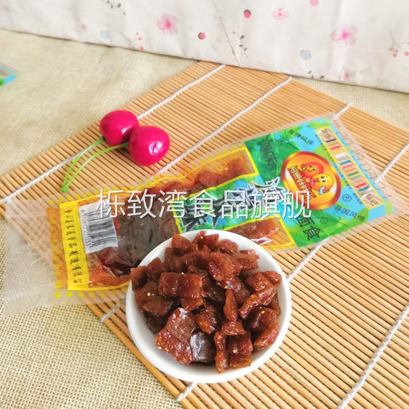 长勇娃娃乐日本海带风味16g*50袋辣条辣片麻辣调味小面筋制品零食