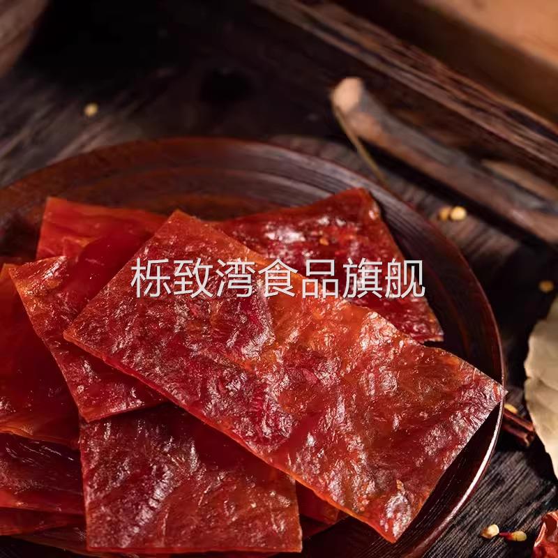 猪肉脯靖江肉干 干碎片蜜汁味香辣味手撕肉铺小零食休闲 食品散装
