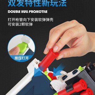 S686双管喷子折k抛壳散弹枪s12D叠玩具枪小男孩儿童仿真吃鸡软弹