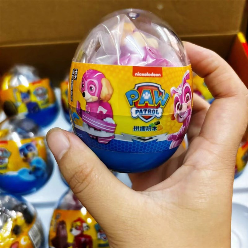 汪汪狗盲盒扭蛋威力队丛林探积印章玩具阿L奇毛毛天天小砾拼装险