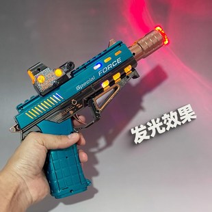 网红儿童电动玩声枪带冒烟枪玩x具伸童礼物新款3岁6岁具光振动男