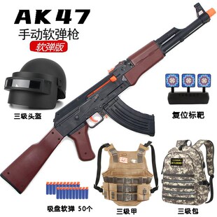 98k抛壳软弹枪吃鸡全套w备a装m狙真抢真K仿软蛋拉栓枪儿童玩具男