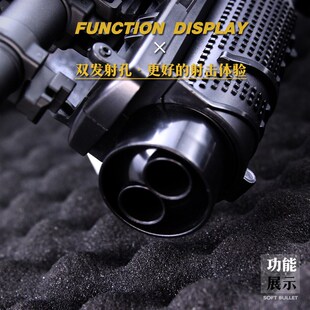 M203挂弹炮可发射吃弹玩具枪配件软鸡M416 M4 STCAR下榴道具模型