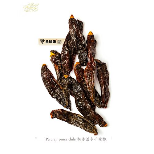辣椒Chipotle/Ancho/NewMexico/Mirasol/pasilla/panca/Guajillo