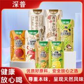 畅饮儿童饮品新款 深普7口味组合装 四季 健康果汁便携200ml饮料