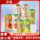 畅饮儿童饮品新款 深普7口味组合装 四季 健康果汁便携200ml饮料