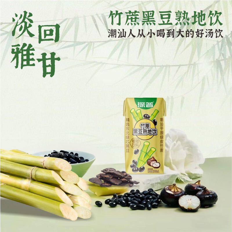 2元 - 线报酷