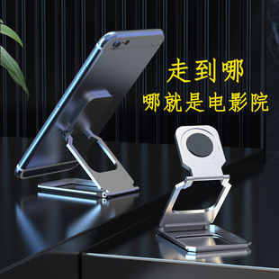 手机支架桌面粘贴式背贴懒人铝合金超轻薄360度旋转便携可折叠追剧支撑架指环扣平板支架通用