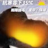 动感新款 花样冰球滑冰鞋 冰刀鞋 男女儿童初学不锈钢刀保暖溜冰鞋