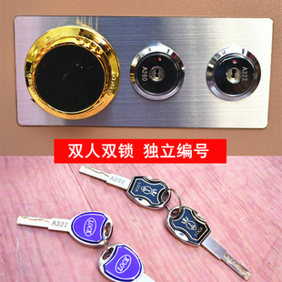 防盗家用小型保险箱老人老式 机械办公医院双锁保险柜25
