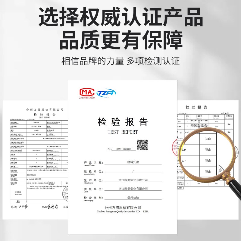 塑料托盘叉车卡板防潮垫板垫高底座拖盘仓库地台货物加高超市地架