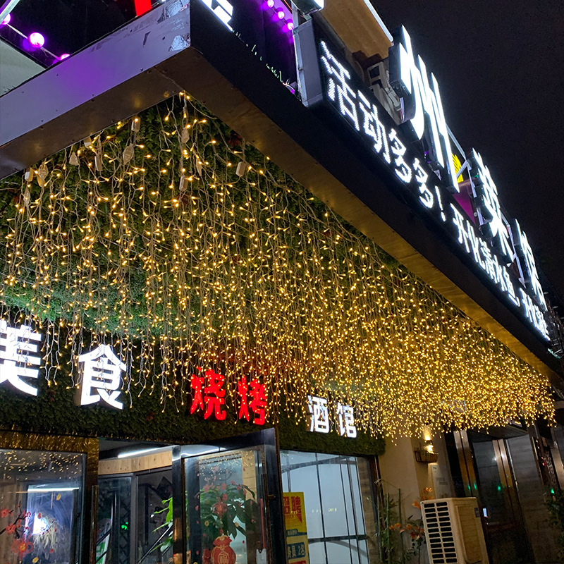 蓝色灯串露天酒吧星空灯室外串灯+瀑布挂灯浪漫灯光房檐灯帘彩灯