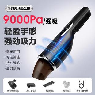 吸尘器无线吸尘器家用方便 家用车载吸尘器小型吸尘器方便可手持式