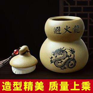 辟火龙摆件厨房西北角乾位火烧天门摆件陶瓷避火龙瓶厂家
