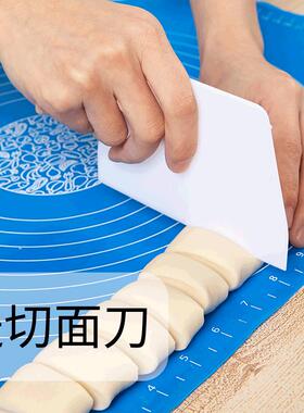 硅揉面头垫面板家用89794加厚饺子面食做包胶子塑料防案滑板大胶