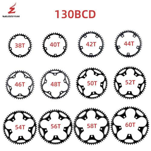 WUZI 路130BCD公车牙盘片6铝材超轻正负齿盘E片38/42/48/52/5/6ER