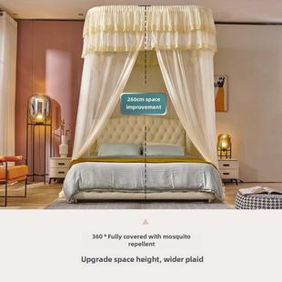 加密加厚防 可调窗帘公主落式 新宫廷蚊地式 绳蚊MIL帐单门壁拉挂式