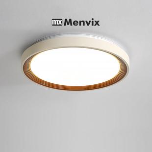 Me圆n吸vix全光谱护眼现D代卧室顶灯奶油风形MX205客厅书房北欧LE