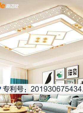 2023具年新款主客厅灯高吸A-01201全屋组合顶套餐现代简约档大气