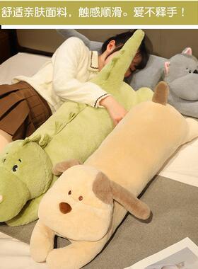 趴靠趴男狗长条抱XM202404枕女生睡觉侧睡夹腿专用生款床头大卧背