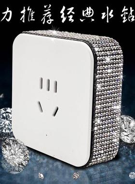 小e艾沃可移动力电轨插座宝无线不带线64324五孔插座壁挂道式居家