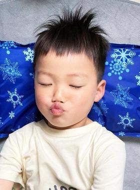 免注水水枕大人儿童头夏睡天冰凉枕头学生午枕IHR水袋办公水冰凉