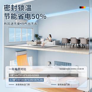 空门帘孔透YQY 5明防风走冷气挡风免打2塑料隔断窗厨房全磁铁