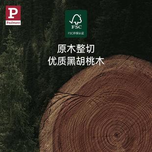 国PMT20014柏曼复灯古落地灯 胡桃木轻德奢高级客感厅卧室灯具 台