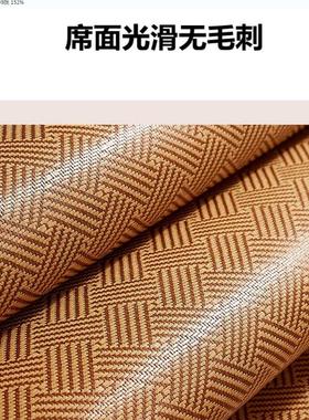 定制床笠款冰丝藤席床罩0凉席9上0x1LKY2x15x150x18榻0榻米下铺19