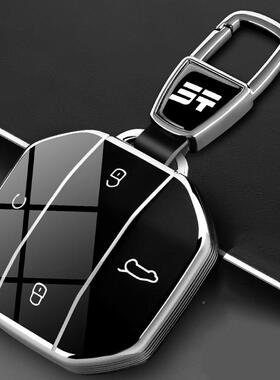 捷途自由者钥匙器套自由者探XWD征 索征服版包汽车遥控保84608护