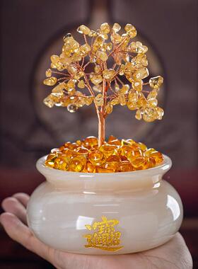 石诚天记黄水晶摇钱树财玉石发树摆件客厅玄关然办公室桌面165摆