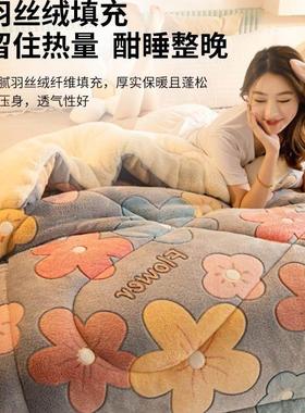 季羊被羔绒冬被加厚冬保暖被子被2020108芯学生宿舍人棉被被褥单
