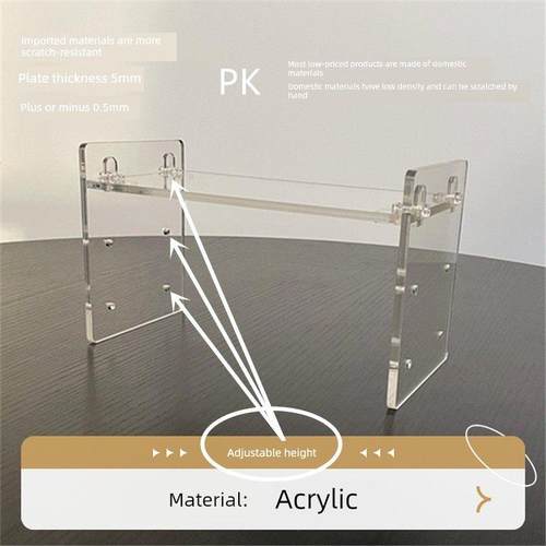 简架单透明亚力多层收纳桌面可透明多层调织玩具化妆品调味品收纳