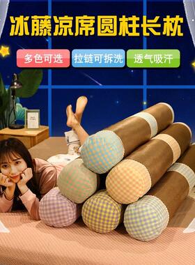 夏2020506季抱枕睡长条枕女生觉睡夹枕头可拆洗男侧生款床上腿圆