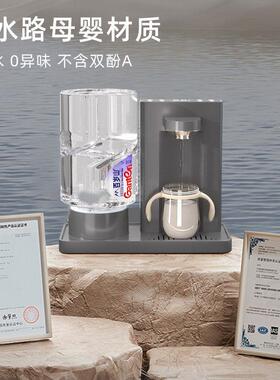 农山泉瞬热家式饮机20水255256新款用台夫式桌面小型矿泉水热水器