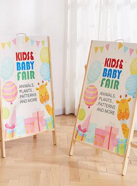 木展示架作品展架k支架立t牌木质画 画架63735海报促销牌板架户外