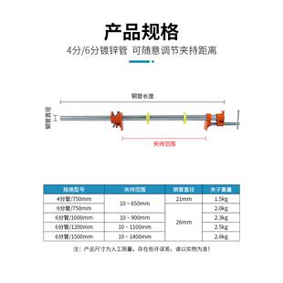 石英石台面前材止水夹石专夹大理石挡水边用夹六分管石水管夹板子