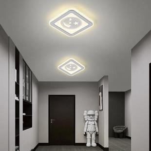 走道灯走廊灯阳台YUN灯简约款 创意悬 网红吸顶灯卧小室玄关灯新式