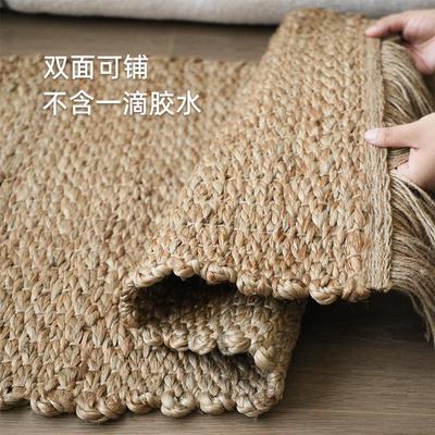 久忆手工流苏入织黄麻地毯地垫YNG脏环保耐客厅卧室玄关户编麻编