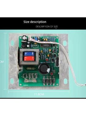 三金7L鲜奶搅拌机路板电电脑版三金V机fm-7/7升A 7奶油LNX专用